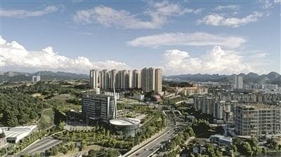 向“新”而行 以“业”致远！贵阳经开区推动工业转型升级发展综述