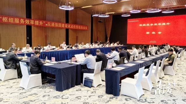 创多项“国内首次”！南沙港四期跻身交通强国建设试点