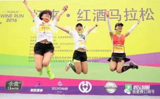马拉松全程赛前饮食计划与训练指南