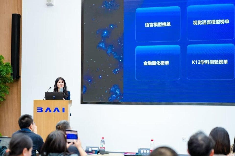 智源公布大模型“成绩单”：国产多模态提速，GPT-4o视觉语言模型第一