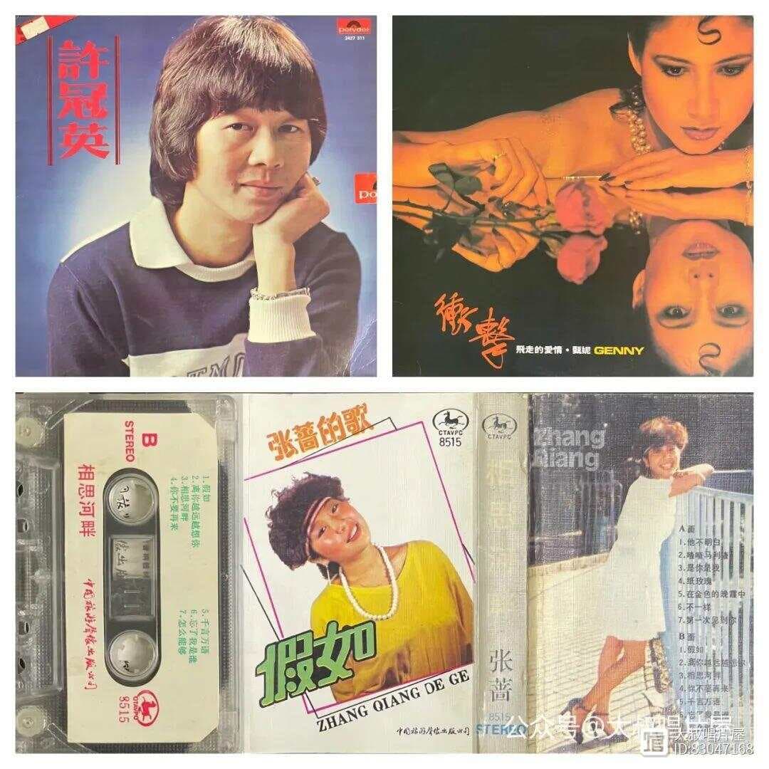 10首“一曲多唱”的流行经典，原唱和改编，你更喜欢哪一首？