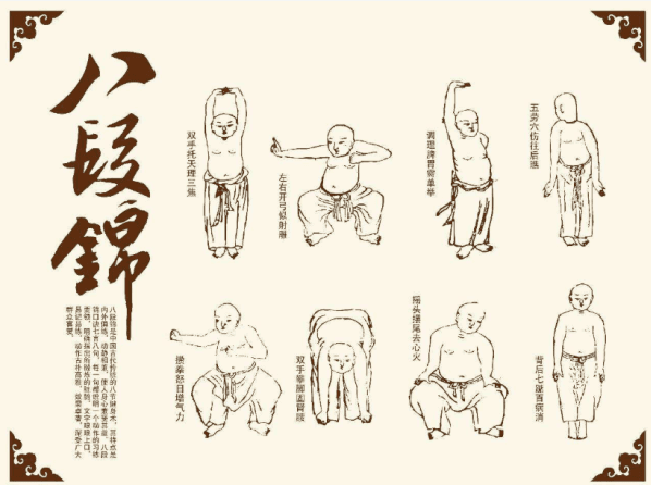 老年性骨关节炎：症状、治疗与预防全解析