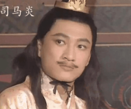 司马炎篡魏后，对曹操后人颁发诏书：恩威并施的政治智慧