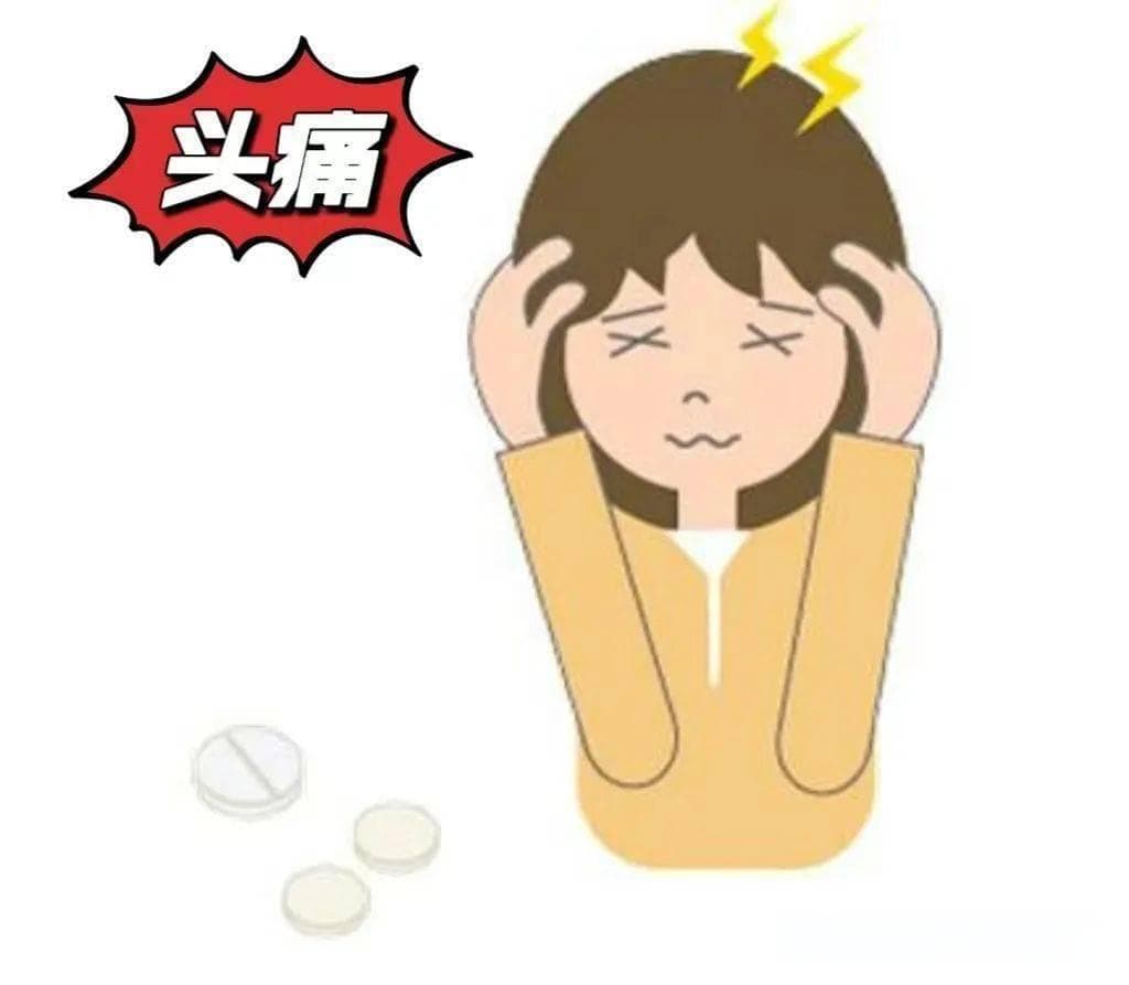 头晕又偏头痛？注意前庭性偏头痛