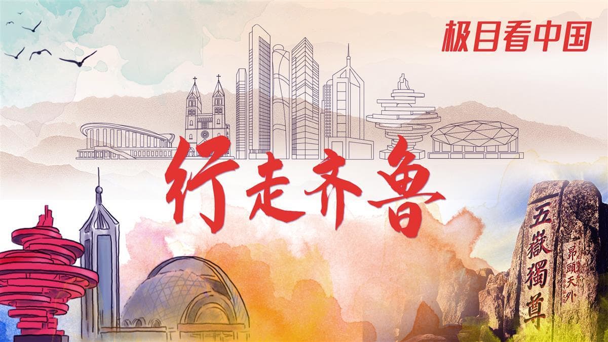 2.68米！山东章丘大葱又破纪录！