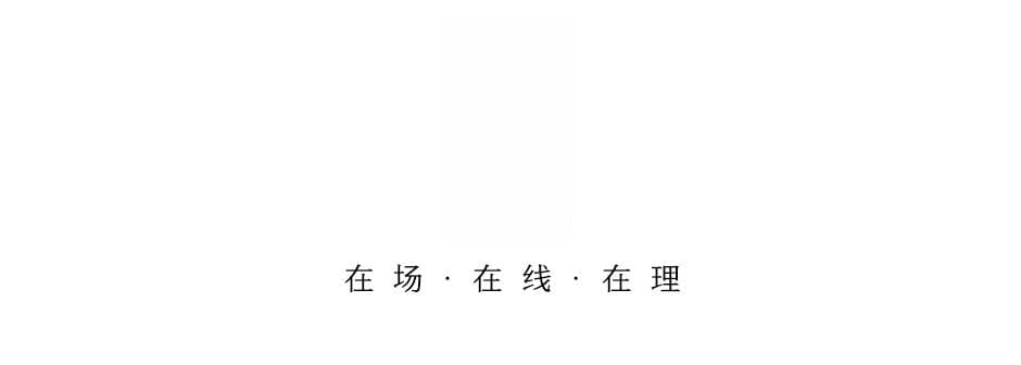今天，我们该怎样纪念屈原？