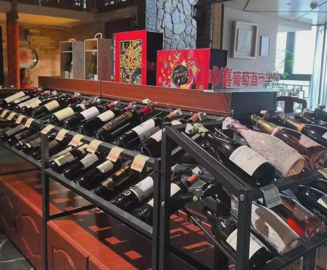中国葡萄酒市场消费降级与实体店新机遇