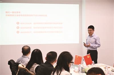 探索非公党建新模式，以科技创新助力人才培育