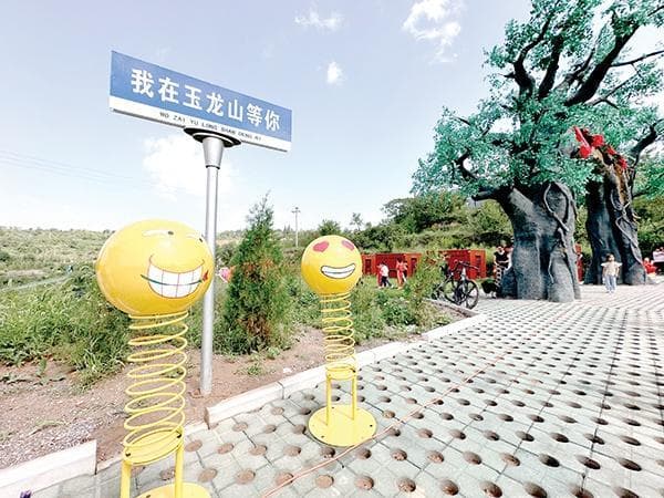 郊区大洼村：黄土地上“小江南” 秀出乡村“小美好”