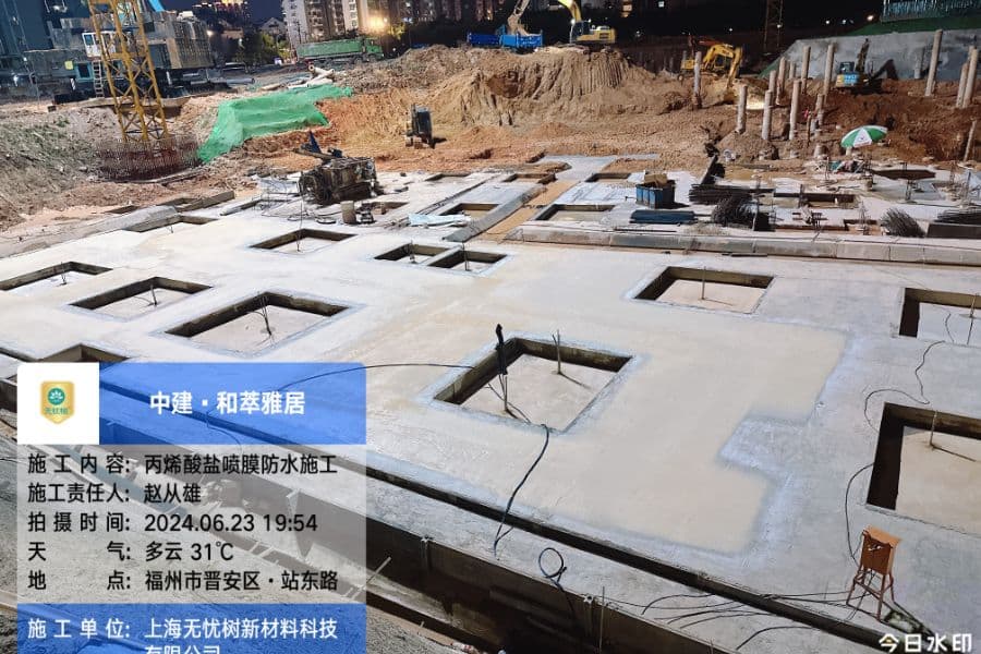丙烯酸盐喷膜与传统涂层的区别：哪种更适合你？