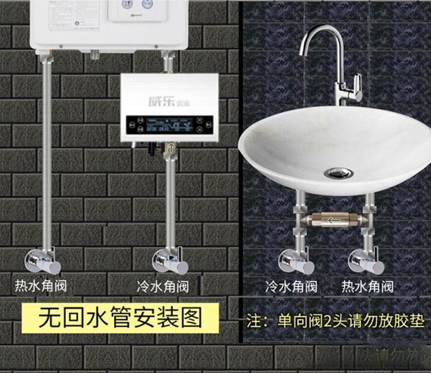 零冷水回水管铺设攻略：多种方案优缺点解析及适用场景