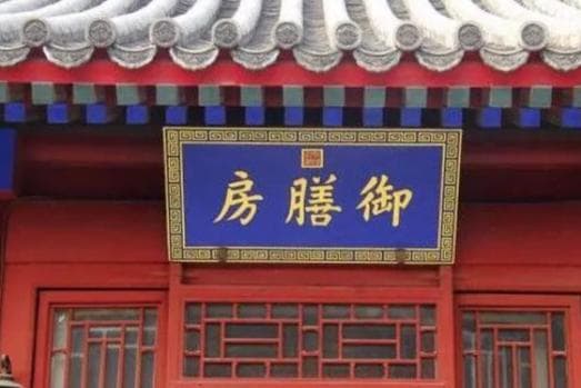 宫廷深处的权力与美食——御膳房总管的故事