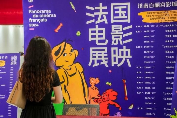 今年哪类电影最受欢迎？最新报告出炉