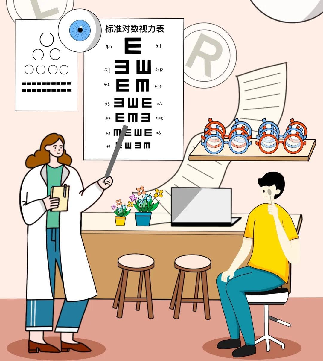 眼科就诊必查视力，这些人群尤其要注意！