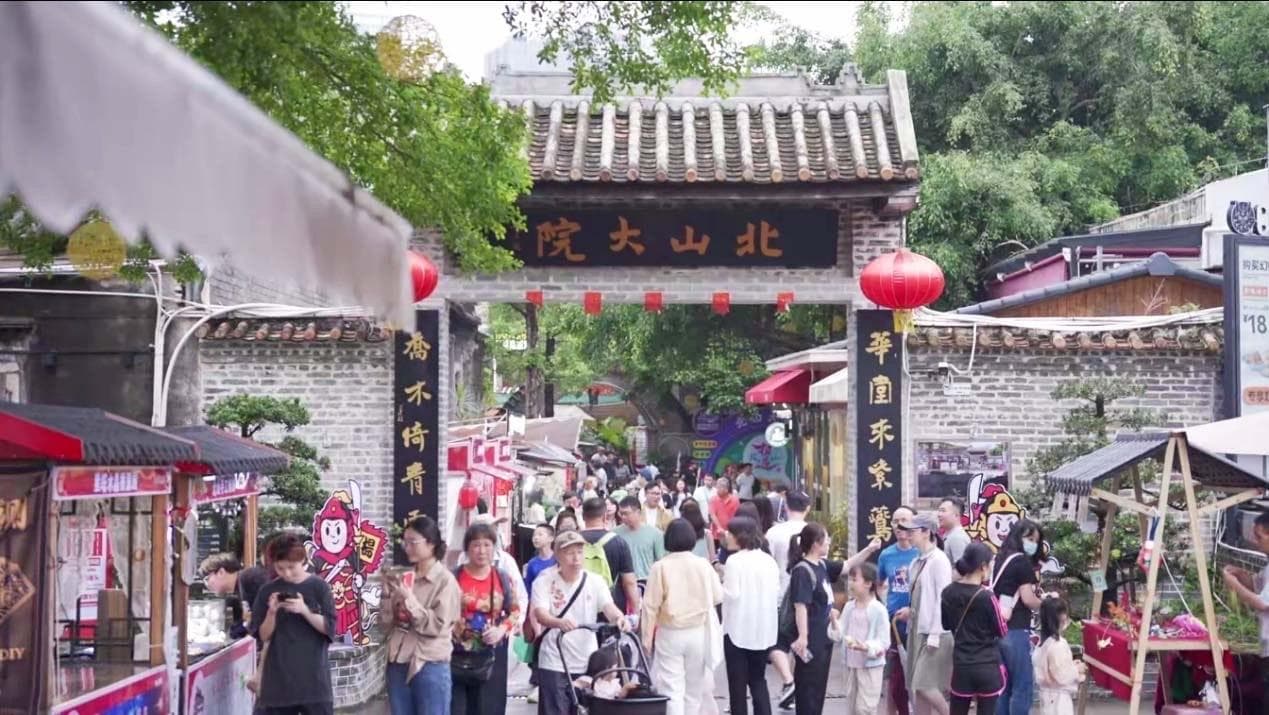珠海百年古村蝶变国际村，“出圈”的秘密在这里