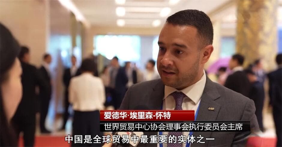 中国式现代化为世界带来新机遇 中国仍然是全球最佳投资目的地之一