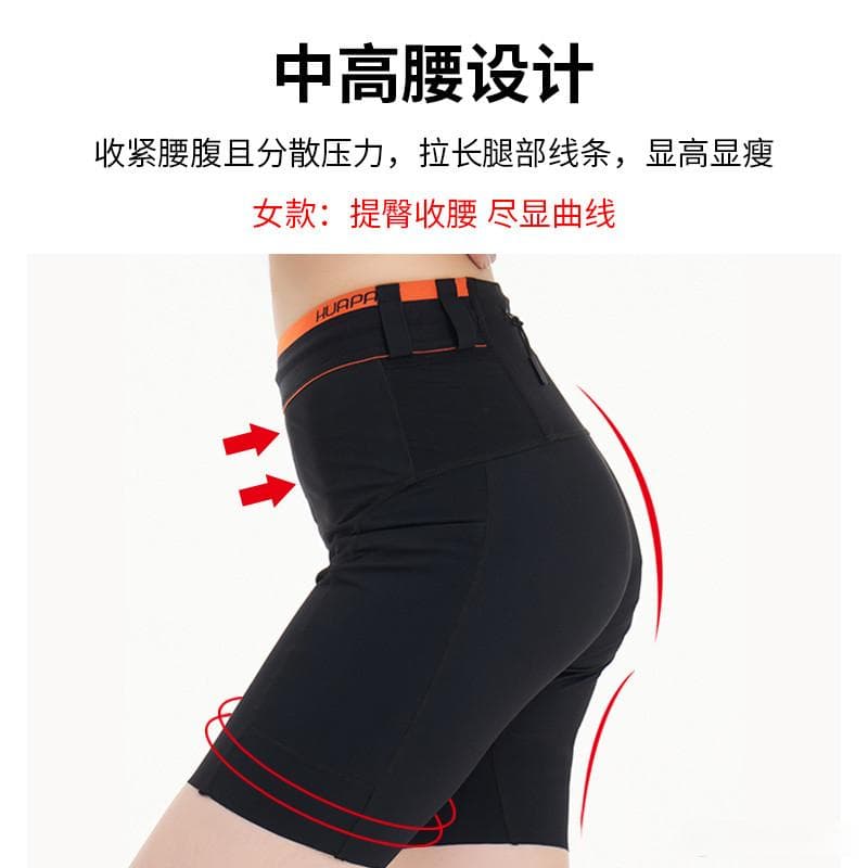 跑步携带手机最佳装备：实用性与舒适性的完美结合