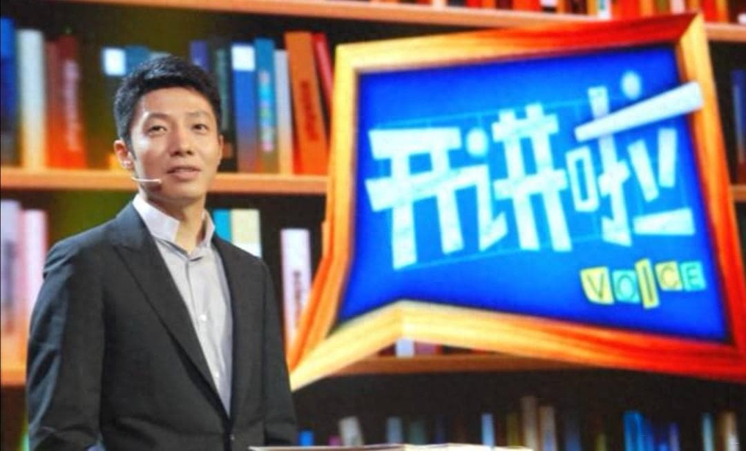《开讲啦》主持人换血，舒冬顶替撒贝宁，他的底气是什么？
