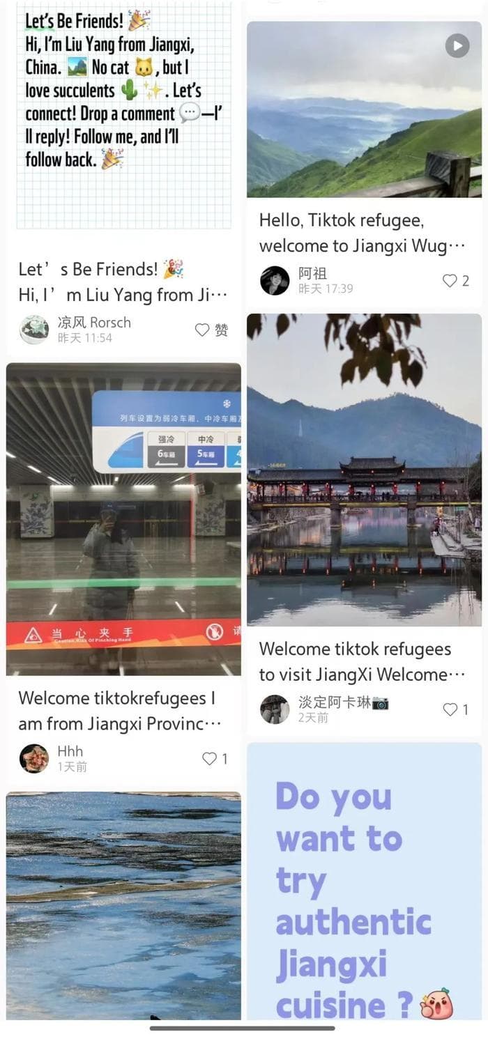 广大TikTok用户，欢迎来到如画江西！