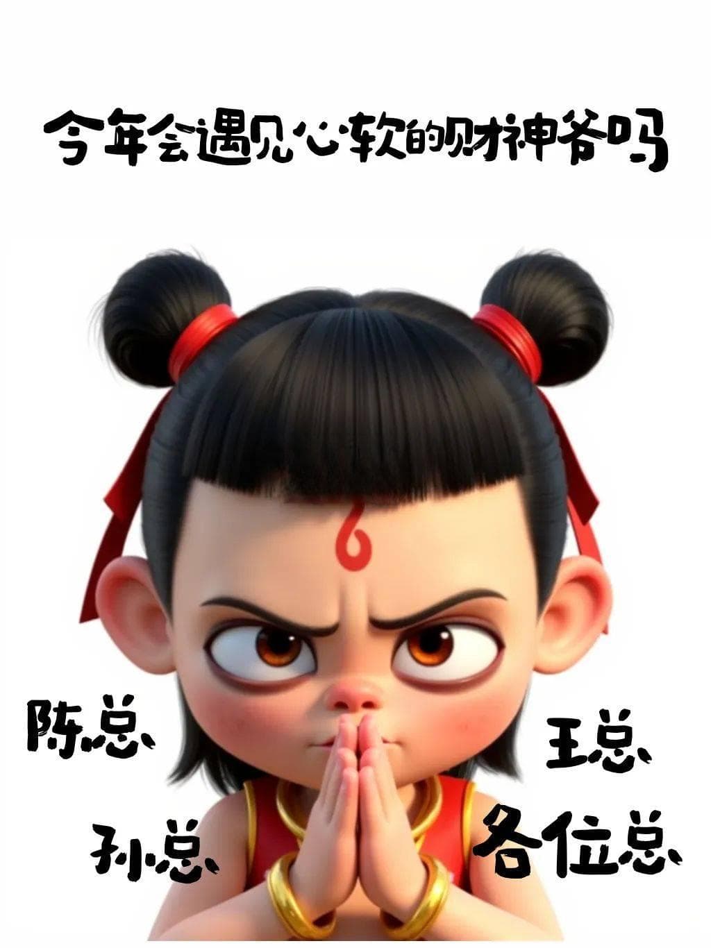 蓝军主场雪耻之战？切尔西VS南安普敦历史交锋与胜负前瞻