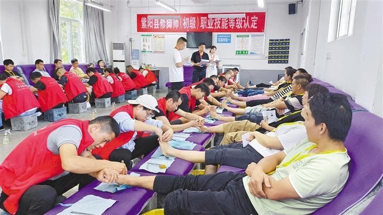 一把修脚刀的"致富经"