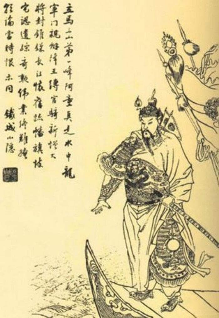 西晋灭吴：一场历时十年精心策划的统一之战