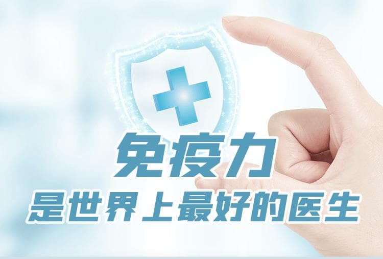 西洋参泡开水喝的功效与作用，这6大功效一定要知晓