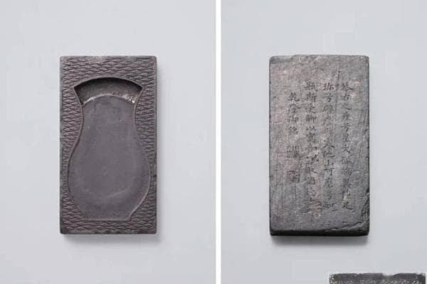 探讨砚字的五行属性及其文化意义