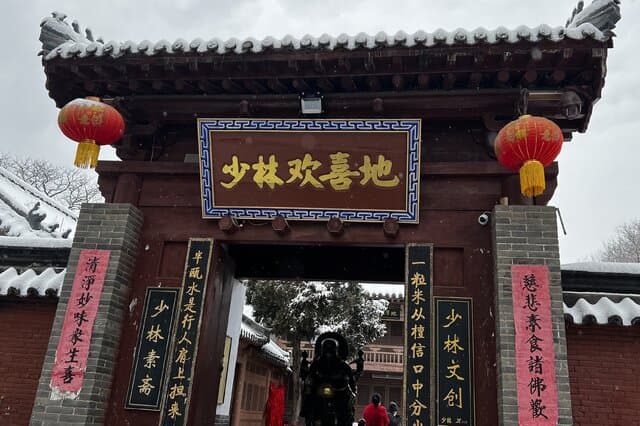 900元玩转郑州：嵩山少林、冰雪世界到黄河文化全景游