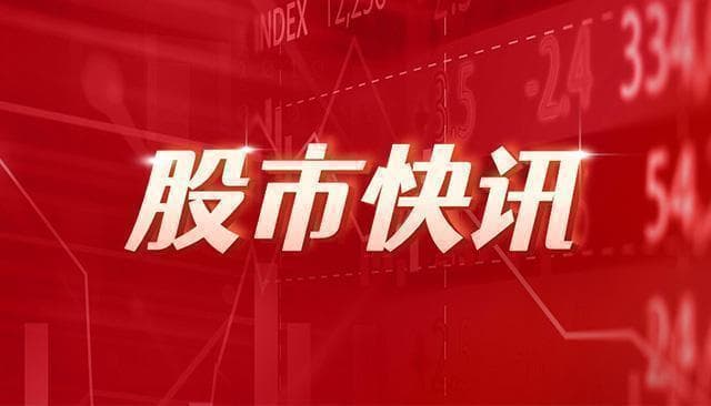 2024年QS排名发布：MIT霸榜，清华11，北大15