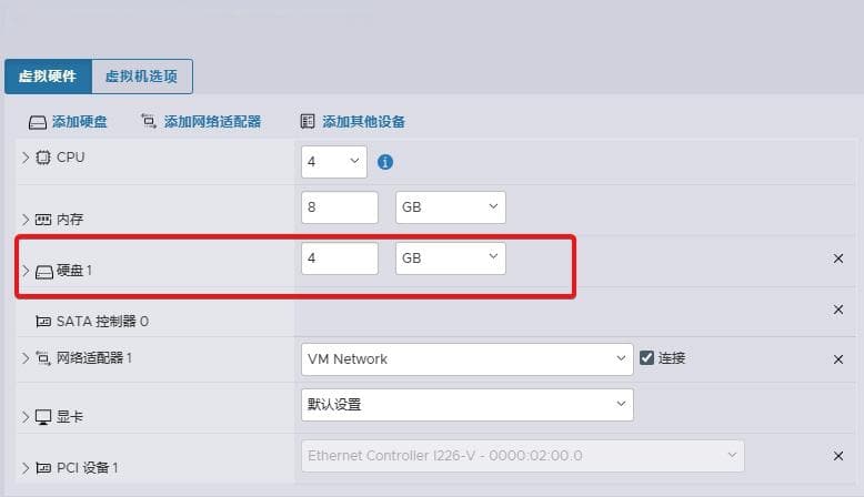 OpenWrt磁盘扩容：ext4和squashfs两种文件系统详细教程
