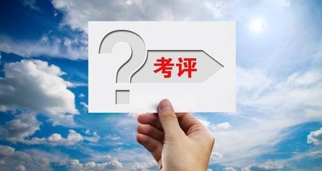 2025年教育改革大动作！新高考模式来袭，8省份考生如何应对？