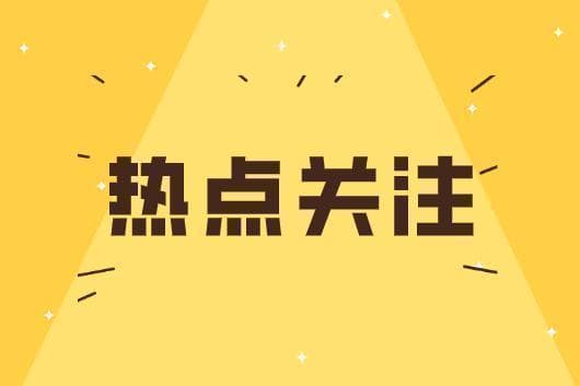 “白血病”| 从诊断→费用→守护……如何让“生命之重”不再沉重