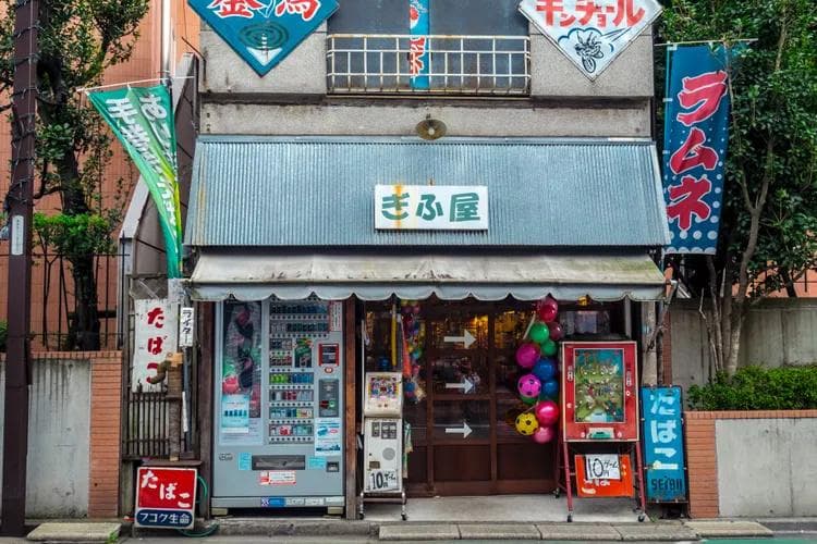 日语“哟西”是什么意思？