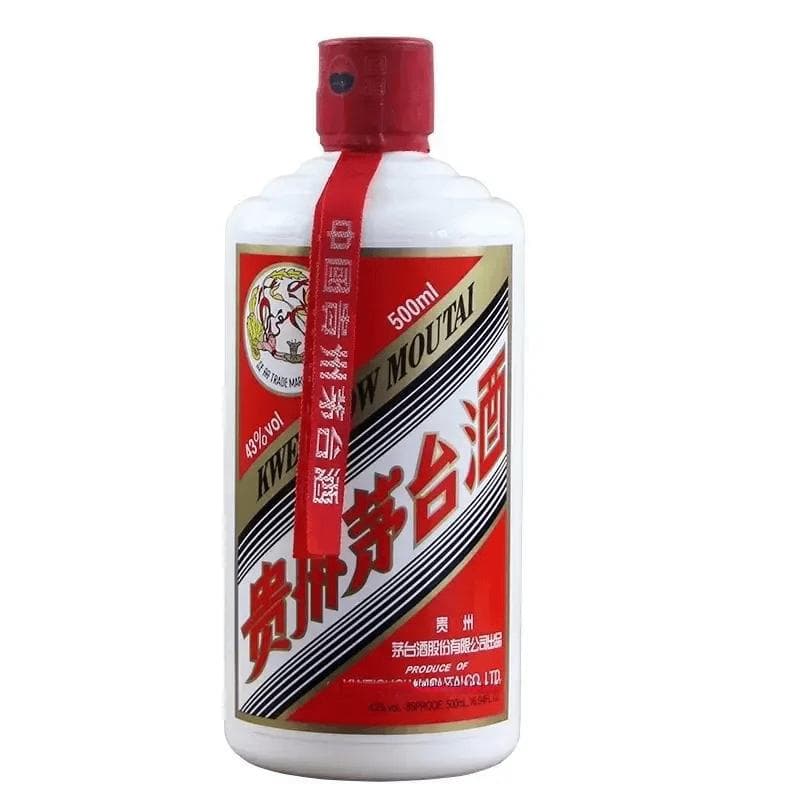 飞天茅台价格飙升究竟谁在购买？限购背后有何原因？