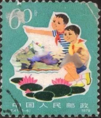 七招评定邮票品相