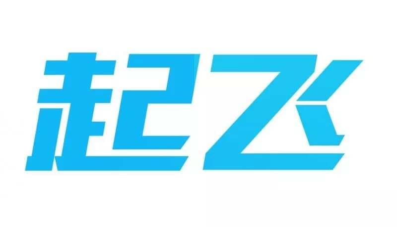 一发失效的复飞梯度问题探讨