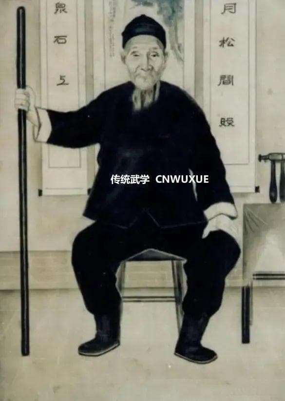 内家武学六大层次
