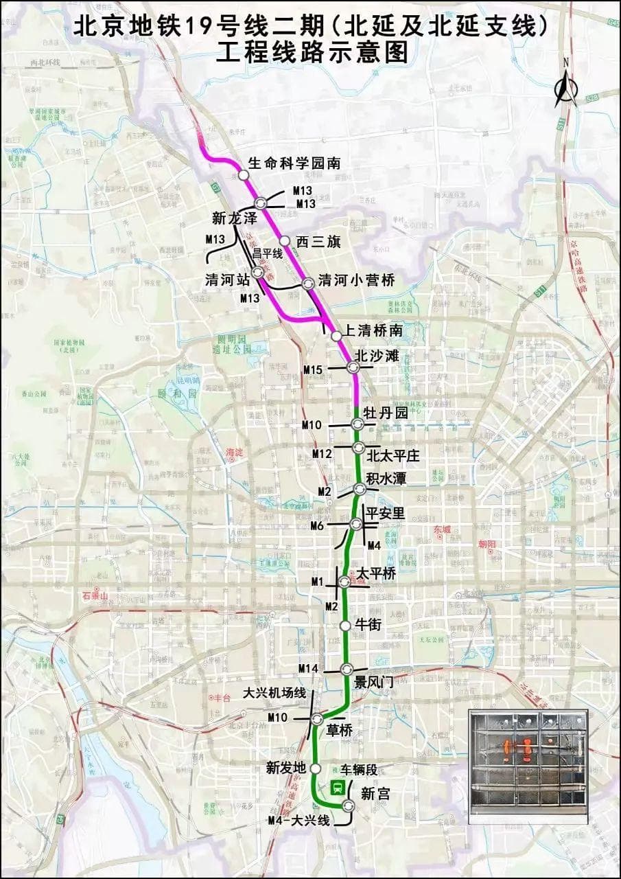 今年北京再通2条地铁新线！8号线大红门站等有望投用