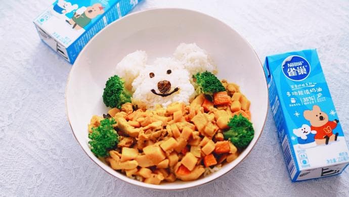 奶油咖喱鸡肉饭