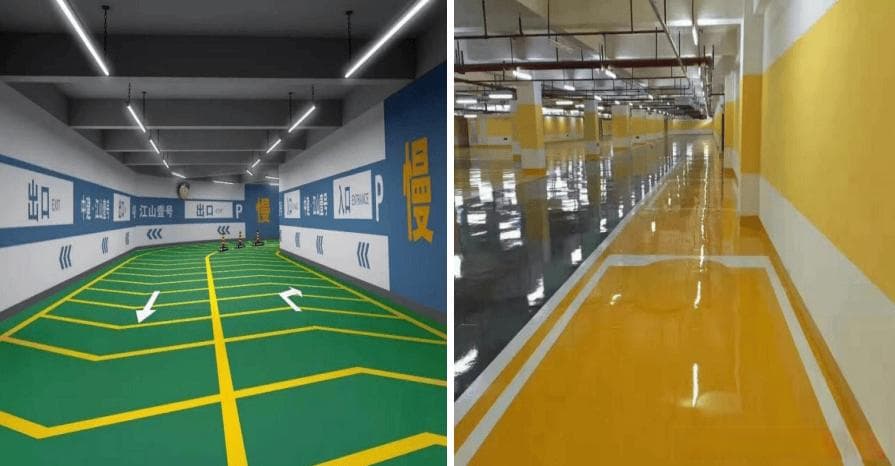 停车场坡道地面材料