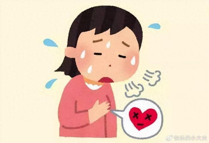 日常心脏突然"咯噔"一下？怎么回事？出现这些症状需要就医！