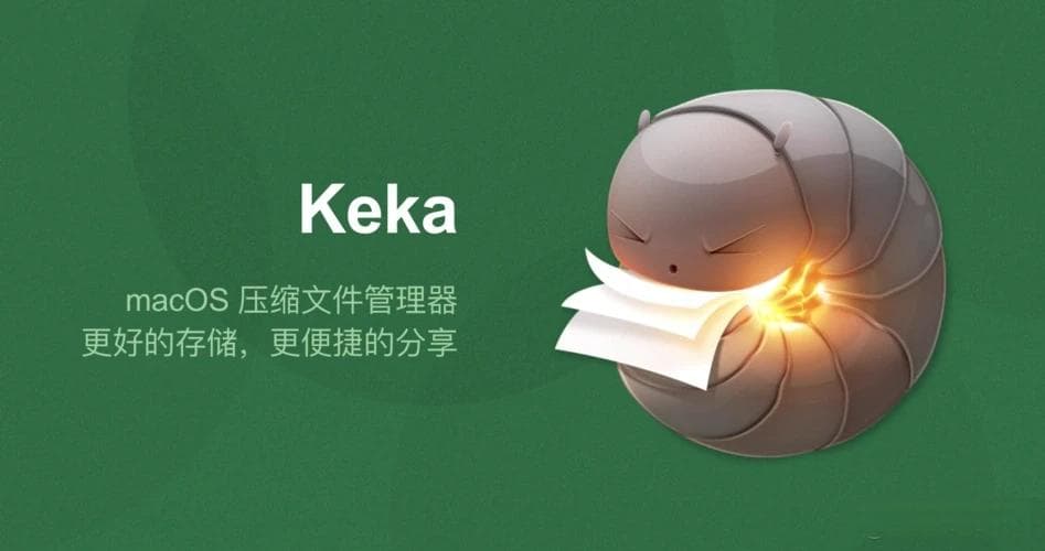 超级实用！压缩PPT文件的8个方法