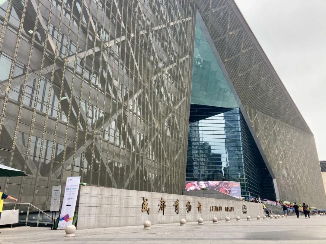 成都博物馆：五件国宝级文物见证古蜀文明