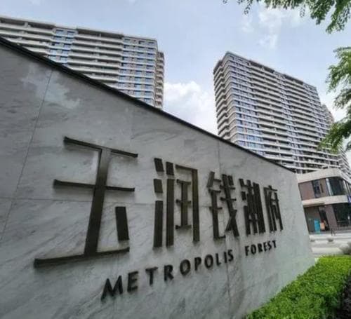豪宅小区被外卖员吐槽赔钱也不送