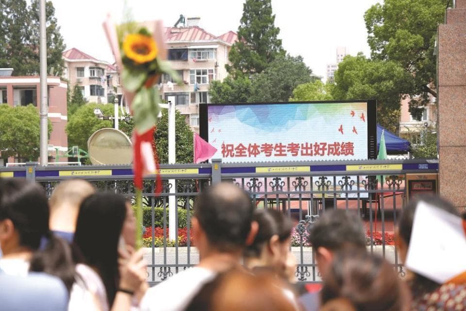 上海中招已接近尾声，中本贯通录取分数线普遍上涨，高分考生为何选择中本贯通？