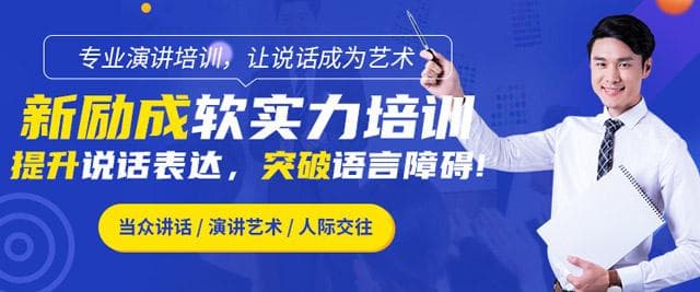 鲁迅的爱国情节演讲稿