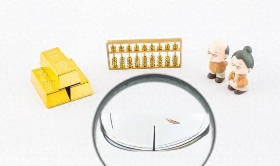 机关事业单位退休金为啥待遇好？并轨后还有优势吗？