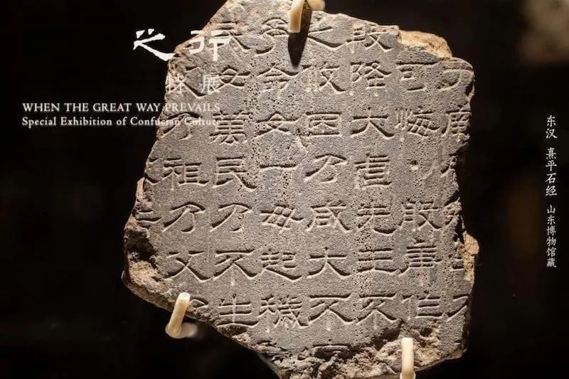 这件“唯一”展品，见证中国最早的禁酒令