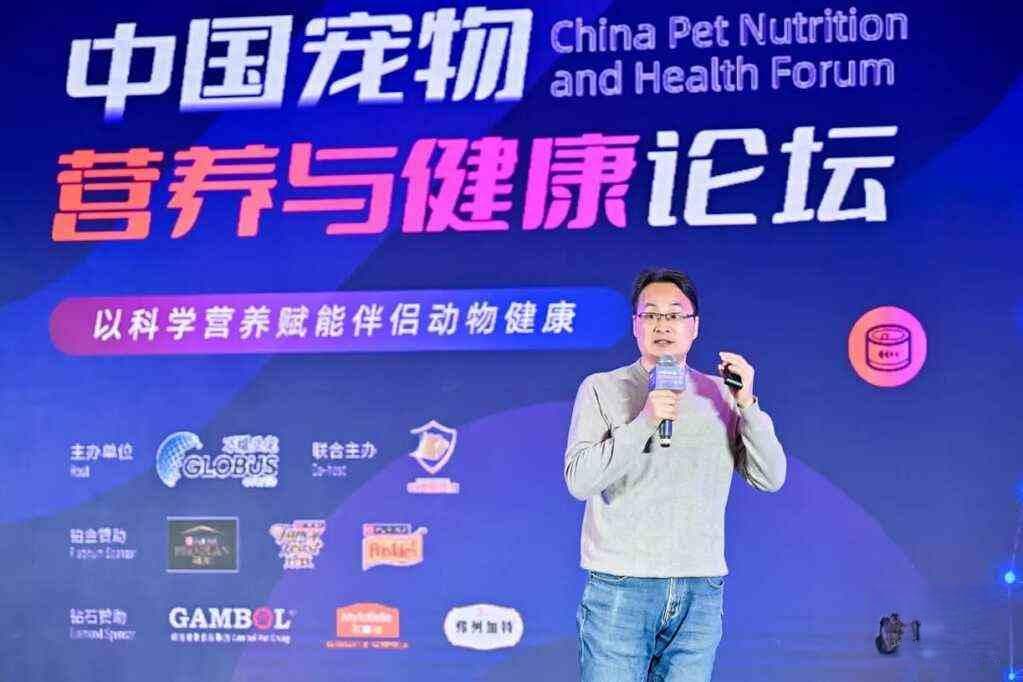 乳铁蛋白的生物学功能及其在宠物食品中的应用